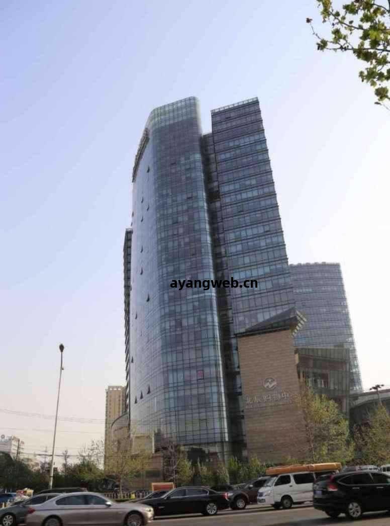 北(bei)京(jing)北(bei)辰泰(tai)嶽