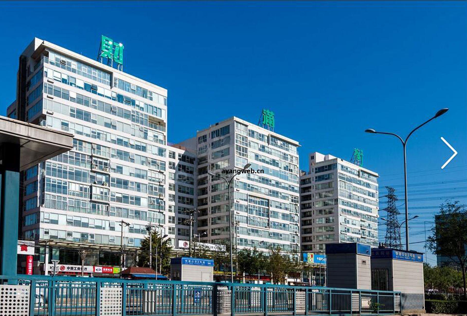 北京(jing)財(cai)滿(man)街(jie)