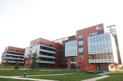 北(bei)京亦莊新區(qu)醫(yi)藥研發基(ji)地