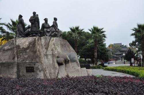 七賢書(shu)院(yuan)