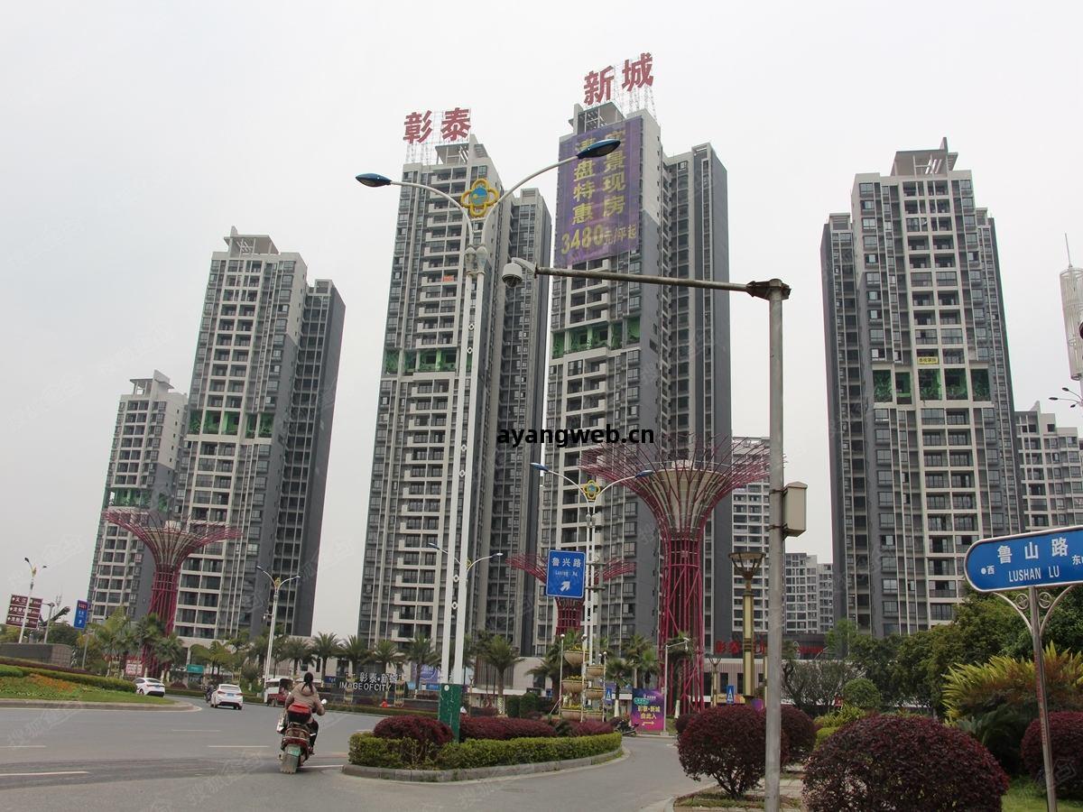 桂(gui)林彰泰新城