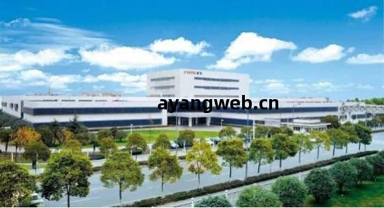 潛江江(jiang)漢(han)鹽(yan)化工業園(yuan)