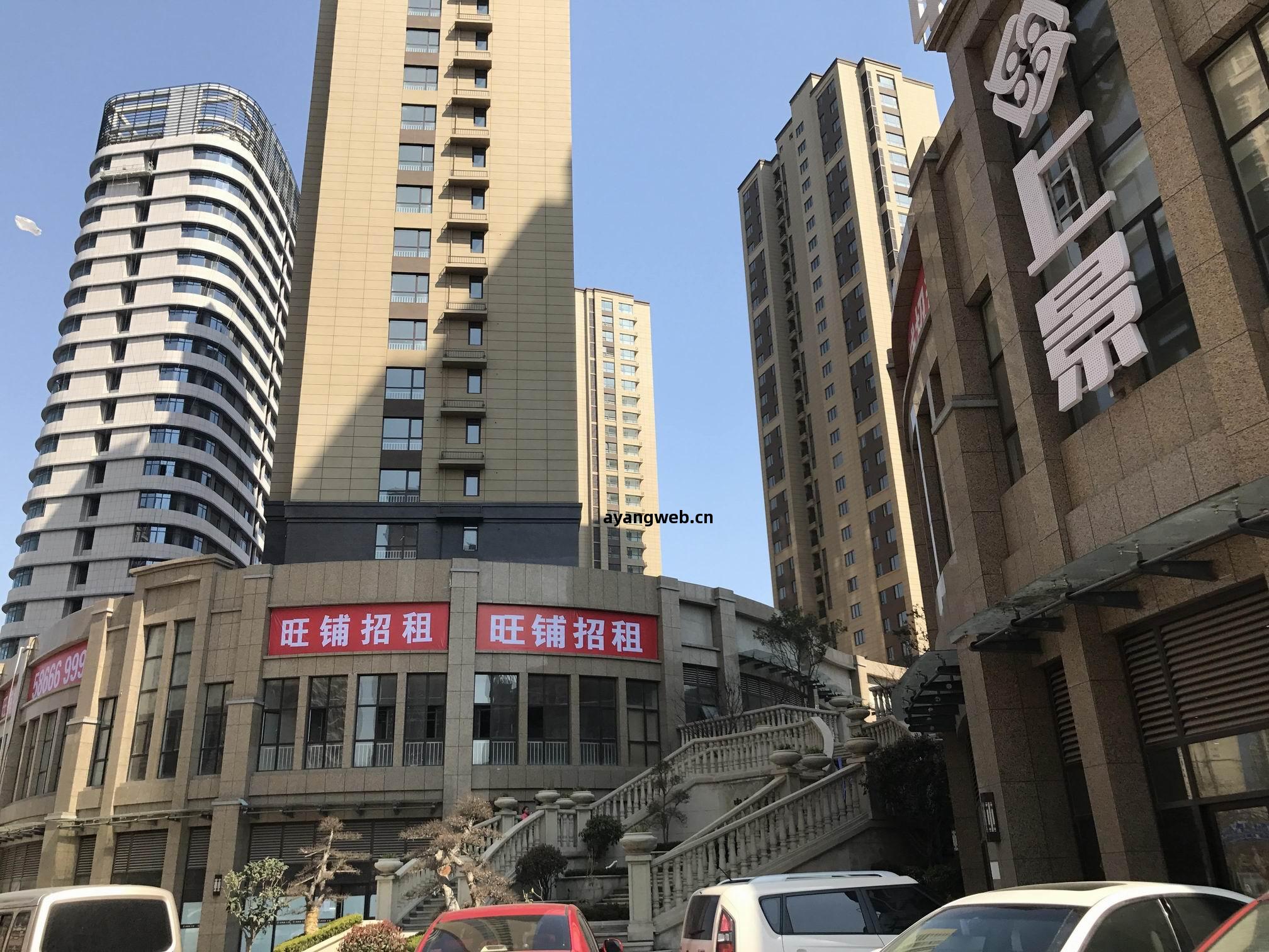 青(qing)島中泰(tai)信(xin)上(shang)景