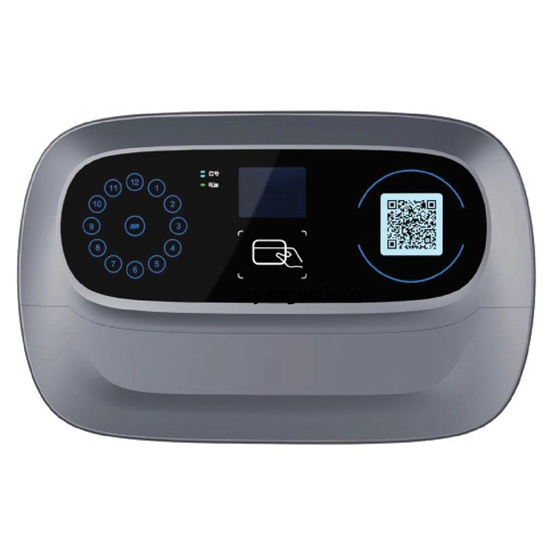 12路(lu)電(dian)動車充(chong)電(dian)樁(zhuang)帶屏